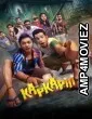 Kapkapiii (2025) Hindi Movie