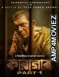Karagar (2022) Bengali Season 1 Complete Show