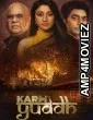 Karm Yuddh (2022) Hindi Season 1 Complete Show