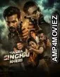 Kasba Singhai Kheri (2026) Season 1 EP01 To EP03 Hindi Dubbed Web Series