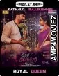Kathalo Rajakumari (2017) UNCUT Hindi Dubbed Movie