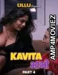 Kavita Bhabhi Part 4 (2020) UNRATED Hindi Season 1 Complete Show