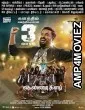 Kennedy Club (2019) UNCUT Hindi Dubbed Movie