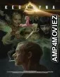 Keratyna (2023) Hindi Dubbed And Subtitles