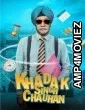 Khadak Singh Chauhan (2026) Punjabi Movie