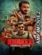 Khakee The Bengal Chapter (2025) Season 1 Hindi Web Series