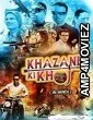 Khazane Ki Khoj (2019) Hindi Dubbed Movie