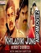 Khiladiki Jung (Kanche) (2019) Hindi Dubbed Movie