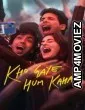 Kho Gaye Hum Kahan (2023) Hindi Movie