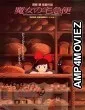 Kikis Delivery Service (1989) Hindi Dubbed Movie