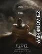 Kingdom (2025) HQ Bengali Dubbed Movie