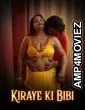 Kiraye Ki Bibi (2026) S01 E01 Moodx Hindi Hot Web Series