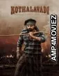 Kothalavadi (2025) ORG Hindi Dubbed Movie