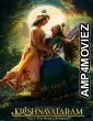 Krishnavataram Part 1 The Heart (2026) Hindi Movie