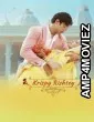 Krispy Rishtay (2024) Hindi Movie