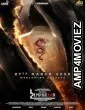 L2 Empuraan (2025) HQ Bengali Dubbed Movie