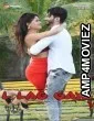 L Lag Gaye (2019) Hotshots Hindi Show