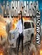 La Chacalosa (2025) HQ Hindi Dubbed Movie