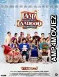 Laali Ki Shaadi Mein Laaddoo Deewana (2017) Bollywood Hindi Full Movie 