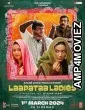 Laapataa Ladies (2023) HQ Hindi Dubbed Movie