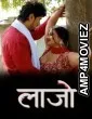 Lajjo (2026) S01 E01 Desiprime Hindi Hot Web Series
