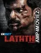 Laththi Charge (2022) HQ Hindi Dubbed Movies