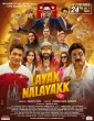 Layak Nalayakk (2026) HQ Hindi Subtitles