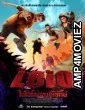 Leio (2022) HQ Hindi Dubbed Movie