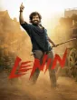 Lenin (2026) ORG Hindi Dubbed Movie