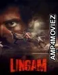 Lingam (2026) Season 1 Hindi Web Series