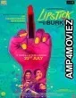 Lipstick Under My Burkha (2016) Hindi Full Movie