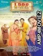 Load Wedding (2018) Punjabi Full Movie