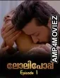 Lolipop (2026) S01 E01 Boomexoriginal Malayalam Hot Web Series