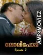 Lolipop (2026) S01 E02 Boomexoriginal Malayalam Hot Web Series