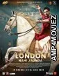 London Nahi Jaunga (2022) Urdu Full Movie