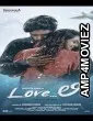 Love Li (2024) HQ Bengali Dubbed Movie