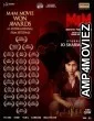 M4M Motive for Murder (2026) HQ Hindi Dubbed Movie