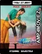 Maa Abbayi (2017) UNCUT Hindi Dubbed Movie