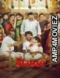 Maaman (2025) ORG Hindi Dubbed Movie