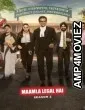 Maamla Legal Hai (2026) Season 2 Hindi Web Series