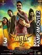 Maari 2 (2019) UNCUT Hindi Dubbed Movie