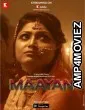 Maayan (2023) S01 E02 Kadduapp Hindi Web Series