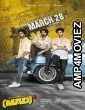 Mad Square (2025) HQ Bengali Dubbed Movie