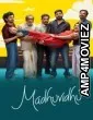 Madhuvidhu (2026) ORG Hindi Dubbed Movie