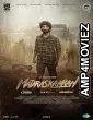Madraskaaran (2025) HQ Tamil Dubbed Movie