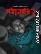 Mahanagar (2023) Hindi Season 2 Web Series