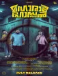 Maharaja Hostel (2026) HQ Hindi Dubbed Movie