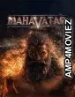 Mahavatar (2026) ORG Hindi Dubbed Movie
