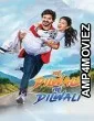 Mahun Dilwala Tahun Dilwali (2026) HQ Hindi Dubbed Movie
