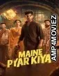 Maine Pyar Kiya (2025) ORG Hindi Dubbed Movie